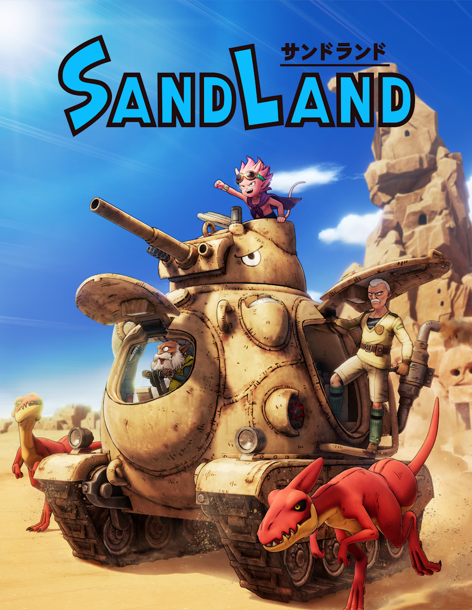 SAND LAND